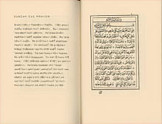 Book Cover: Ibn Arabi: Wird