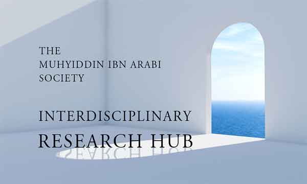 Interdisciplinary Research Hub logo