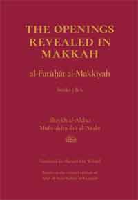 Cover of The Openings Realed in Makkah