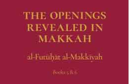 The Openings Revealed in Makkah