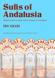 Book Cover: Ibn Arabi: The Universal Tree and the Four Birds